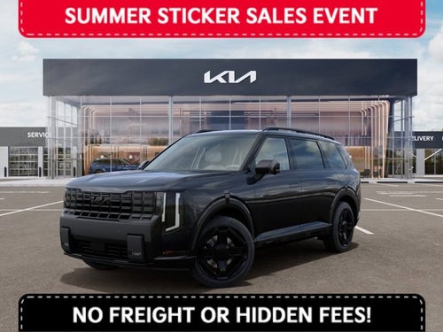 2027 Kia Telluride Hybrid X-Line SX-Prestige