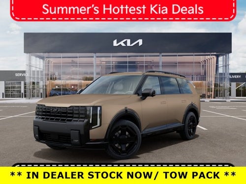 2027 Kia Telluride Hybrid X-Line SX-Prestige