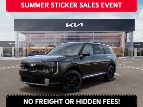 2027 Kia Telluride Hybrid SX-Prestige