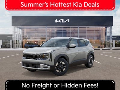 2027 Kia Seltos LX