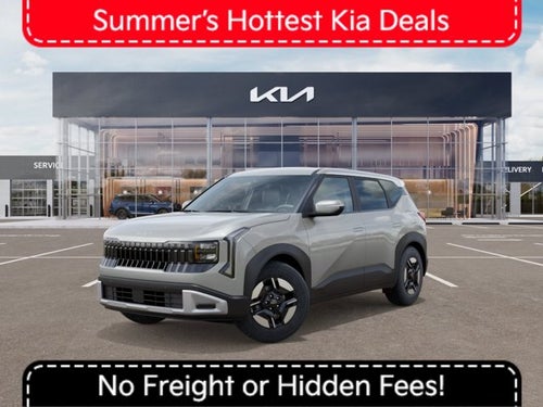 2027 Kia Seltos LX