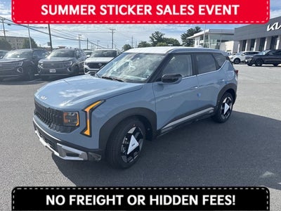 2027 Kia Seltos EX