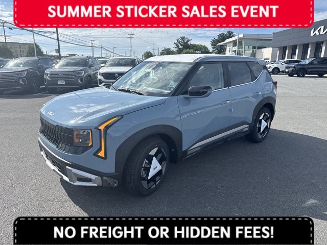 2027 Kia Seltos EX
