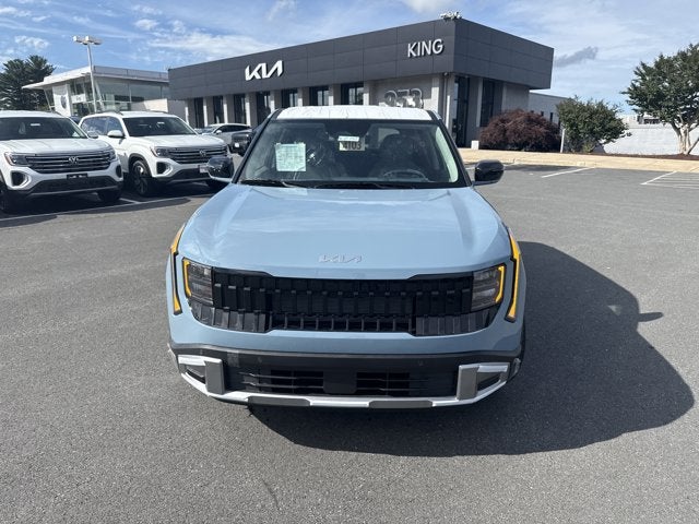 2027 Kia Seltos EX