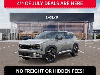 2027 Kia Seltos EX
