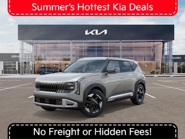 2027 Kia Seltos EX