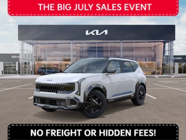 2027 Kia Seltos X-Line S