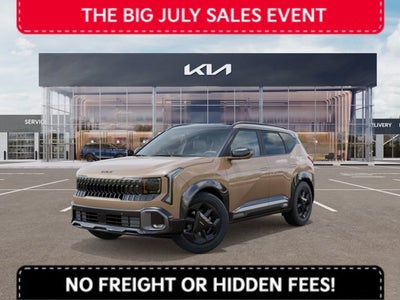 2027 Kia Seltos X-Line S