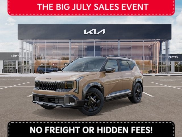 2027 Kia Seltos X-Line S