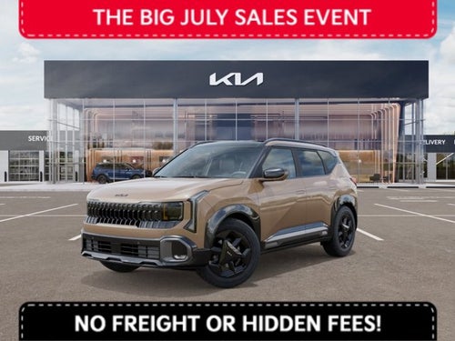 2027 Kia Seltos X-Line S
