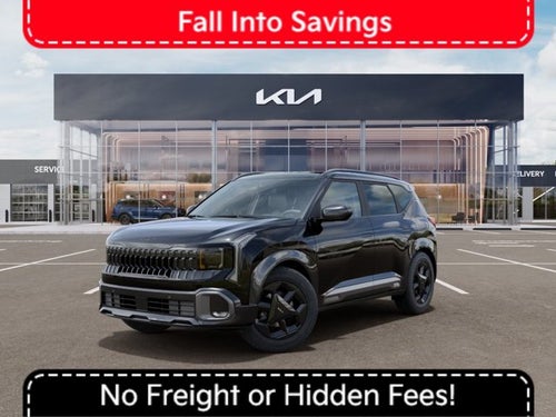 2027 Kia Seltos X-Line S