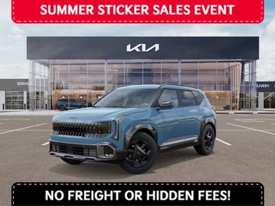 2027 Kia Seltos X-Line S