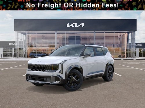 2027 Kia Seltos X-Line S
