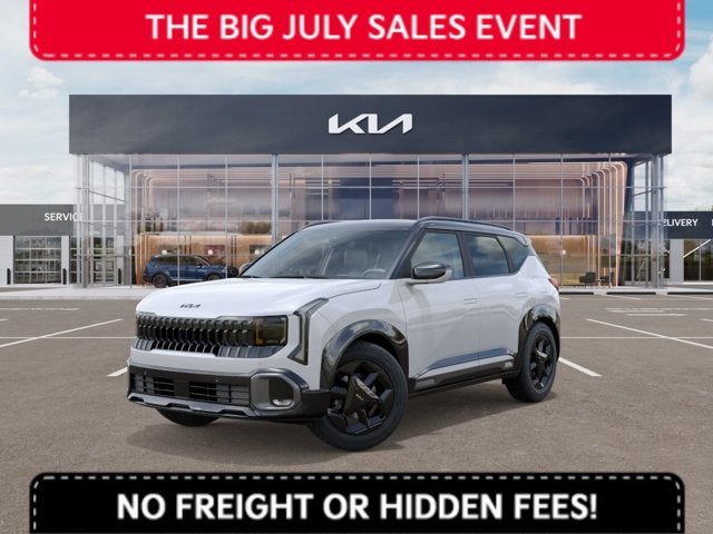 2027 Kia Seltos X-Line S