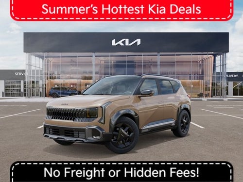 2027 Kia Seltos X-Line S