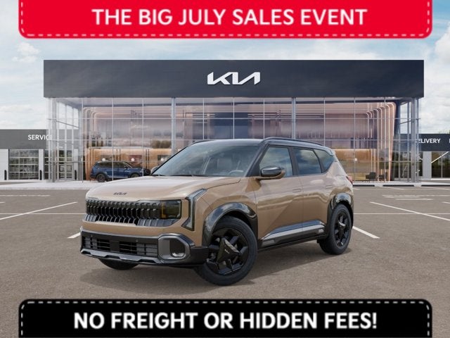 2027 Kia Seltos X-Line S