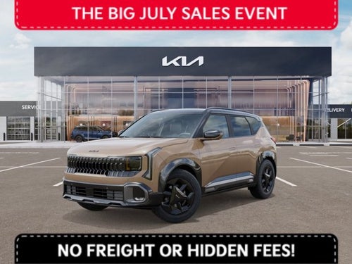 2027 Kia Seltos X-Line S