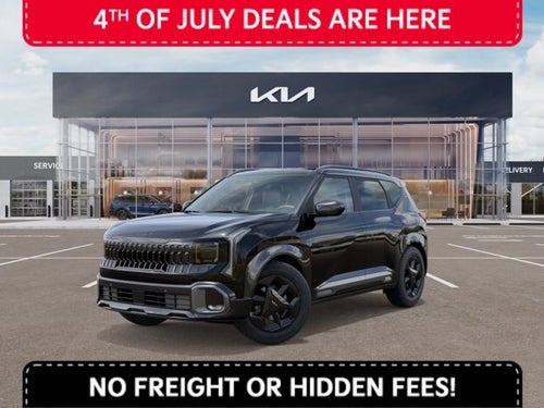 2027 Kia Seltos X-Line S