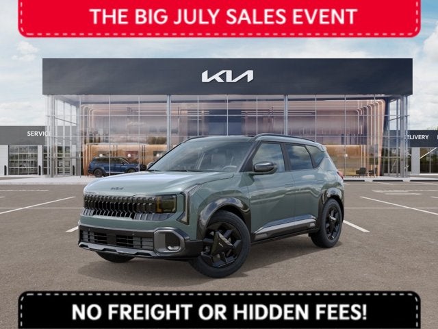 2027 Kia Seltos X-Line S