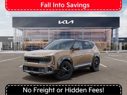 2027 Kia Seltos X-Line S