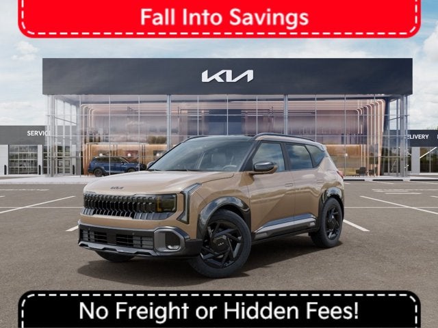 2027 Kia Seltos X-Line SX
