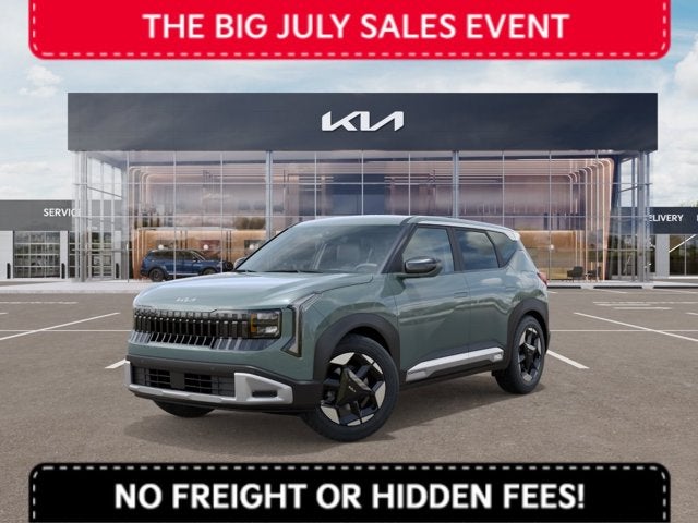 2027 Kia Seltos S