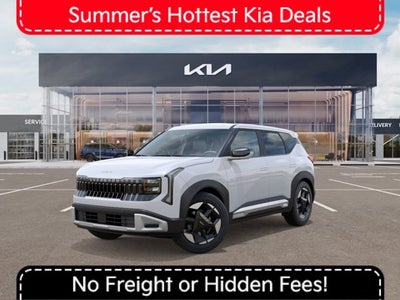 2027 Kia Seltos S