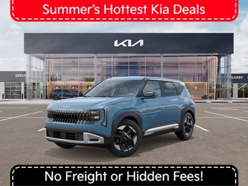 2027 Kia Seltos S