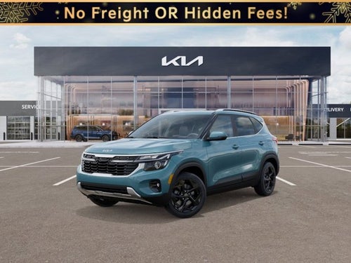 2026 Kia Seltos EX