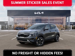 2026 Kia Seltos S