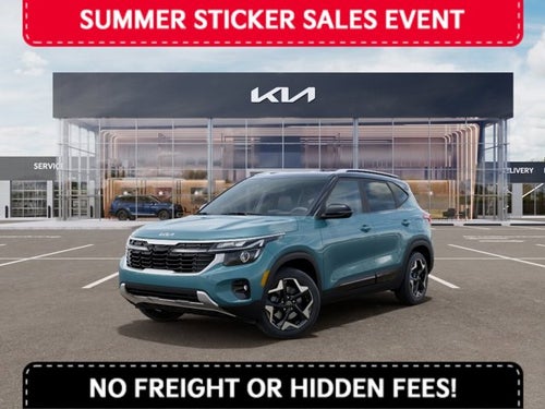 2026 Kia Seltos S