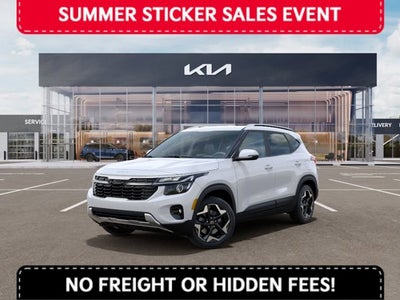 2026 Kia Seltos S