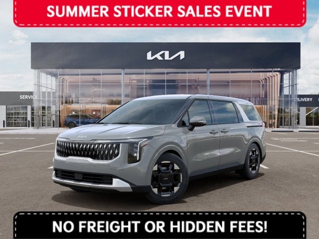 2026 Kia Carnival EX