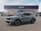 2026 Kia Sorento Plug-In Hybrid EX