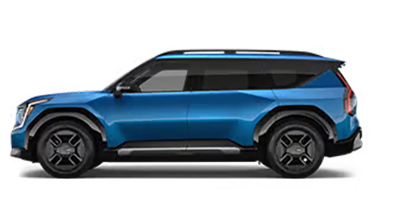 King Kia in Gaithersburg MD