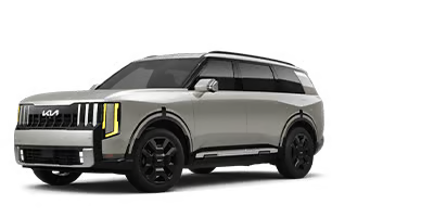 King Kia in Gaithersburg MD