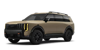 King Kia in Gaithersburg MD