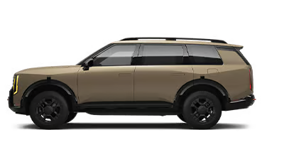 King Kia in Gaithersburg MD