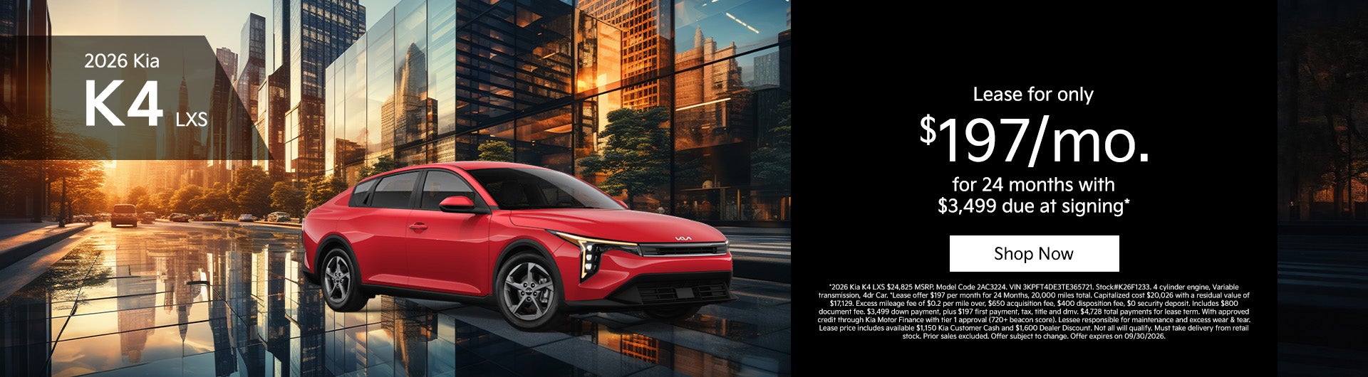 2026 Kia K4 LXS