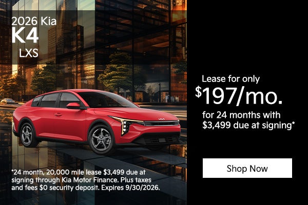 2026 Kia K4 LXS